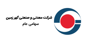 نام برند : توضیحات کوتاه برند را در اینجا تایپ کنید.